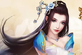 手游《蜀山战纪之剑侠传奇》中的日常任务详解图片