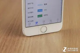 功能完好正常使用 iPhone6换屏只用90元图片