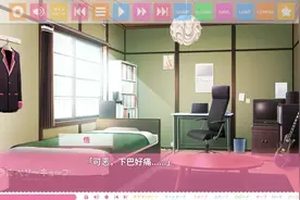 树莓立方体汉化测试金毛线九（咩咕噜汉化）