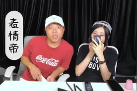 直男系妆容大挑战之日本艺伎妆视频封面