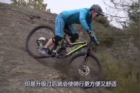 山地车升级攻略：5个最有用的配件升级！视频封面