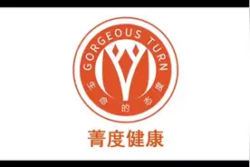 清蒸皮皮虾视频封面