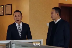 陈翔六点半：茅台去新公司做自我介绍，让新同事笑尿了