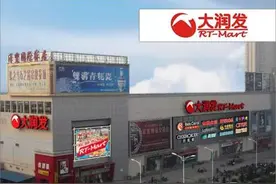 便民|嘘，我不告诉家里人这周超市有特价！图片