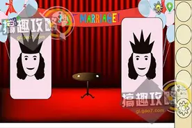 密室逃脱比赛系列12第7关攻略 第7关怎么过图片