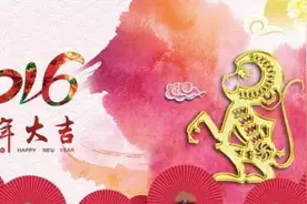 看安坪村锣鼓声声闹新春图片