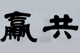 上海链家纠纷：真相只有一个，态度只有一个图片