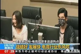 麦当娜逼陈奕迅当众舔香蕉，周杰伦和王凯又搞大新闻，汪峰上头条有望了图片