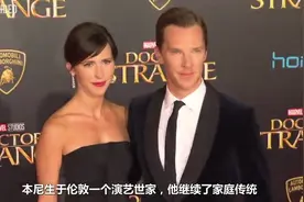 《神探夏洛克》卷福本尼原来出生于演艺世家，小小年纪就出演莎士比亚话剧视频封面