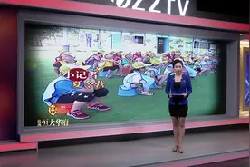 法制民生频道小记者夏令营：真人CS 过了把“狙击手”的瘾