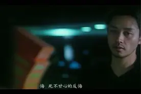 红蝴蝶 哥哥 张国荣 混剪视频封面