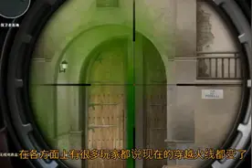 穿越火线：现在的生化模式还有什么意思？直是僵尸逃亡模式视频封面