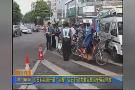 东莞虎门开展“治摩”百日行动 计划查处不少于5000辆视频封面
