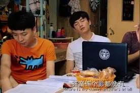 四级考试前，小伙竟然要买答案！