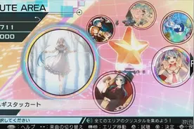 《初音未来：歌姬计划X》新模式演示 PSV版上市在即图片