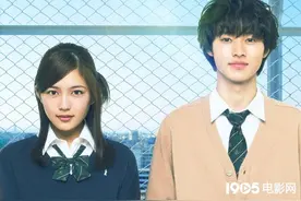 《一周的朋友》拍真人版 山崎贤人恋上川口春奈图片