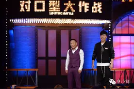 鲜·料《对口型大作战》：一档把“对口型”做的好玩又好笑的节目图片