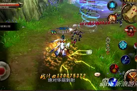 《三国战神》边境boss怎么打 boss玩法技巧图片