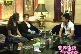 31岁大龄剩女思想保守，直言拒绝婚前同居视频封面