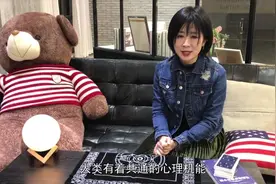 塔罗牌占卜3塔罗牌为什么准和预测原理视频封面