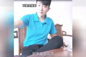 ”你说我是你的超级英雄“视频封面