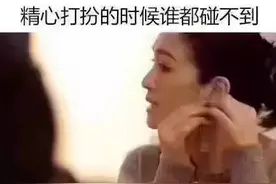 「涨知识」运动健身到底可以化妆吗？图片