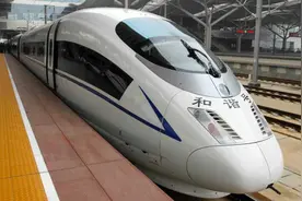 北京至雄安新区将开通2组动车 今日8时即可买票图片
