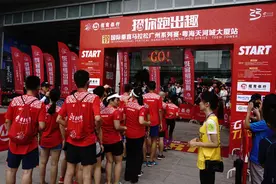 “招你跑出趣”垂直马拉松昨日开跑图片