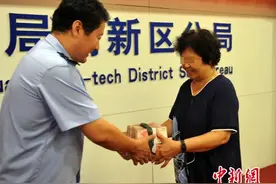 河北石家庄警方破获“6·12”抢夺案 追回赃款19万余元图片