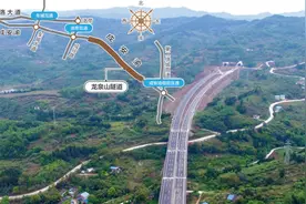 成安渝高速成都段剩余工程主线贯通图片