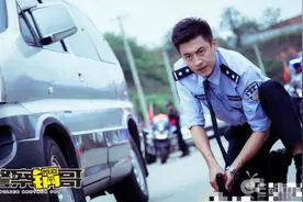 《余罪》作者常书欣新剧《黑锅》热播 剧中验钞神了，经侦警察揭秘真假图片
