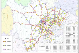关注｜四川竟然规划了这么多高速公路！命名规则你知道吗？图片