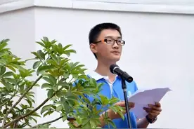 2017贵阳中考前五名大揭密！图片