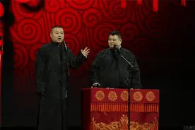 他曾喂十年大象外公是相声大师 如今火遍全国最感谢郭德纲图片