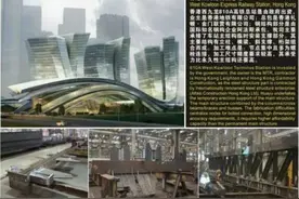 荆州人即将可以坐动车去香港了！只需要7个多小时！图片