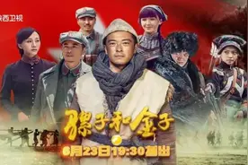 美味！在家自制万能的葱油，一定要学起来！图片