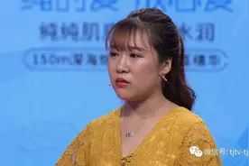 伊贝诗《爱情保卫战》领证前后“天壤之别” 张宇东：吵闹不能出格图片