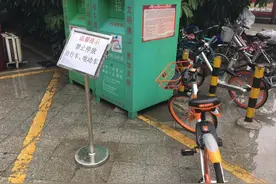 随停随走变乱停乱放，共享单车是方便还是添堵？图片