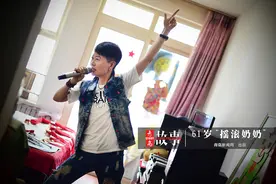 青岛61岁摇滚奶奶“徐小哥”被赞女版崔健 PK谭维维图片