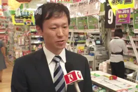日本人惊呆了！中国游客在日能方便用支付宝跟微信支付图片