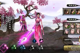 天龙八部手游峨眉65带什么宝宝 鸳鸯、皮皮虾宝宝打什么技能图片