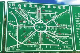 双向6车道全程节省约1小时图片