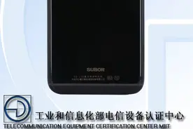 小霸王也出手机了 你会为情怀买单吗？图片