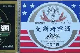 快看！从1991-2017咱呼和浩特人的生活中都发生了哪些事？太怀念了……图片