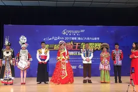 湖南六月六山歌节第三届山歌王争霸赛西部赛区决赛在昆收官图片
