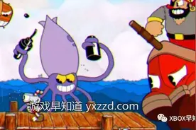 《茶杯头》开发商再度确认主机平台为XboxOne独占图片