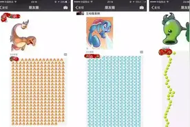「实用」最全朝阳区派出所信息在这里！（附民俗活动粉丝名单）图片