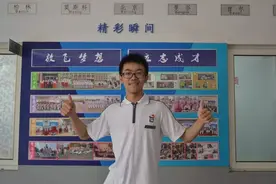 「中考」青岛中考成绩发布，各分数线均创新高！关于报考的资讯都在这里……图片