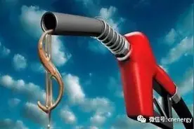 中石化停止外采汽油？没这回事！图片
