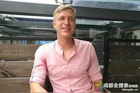 外国人谈“蓉漂计划”：外国人在成都 工作会自己找上门图片